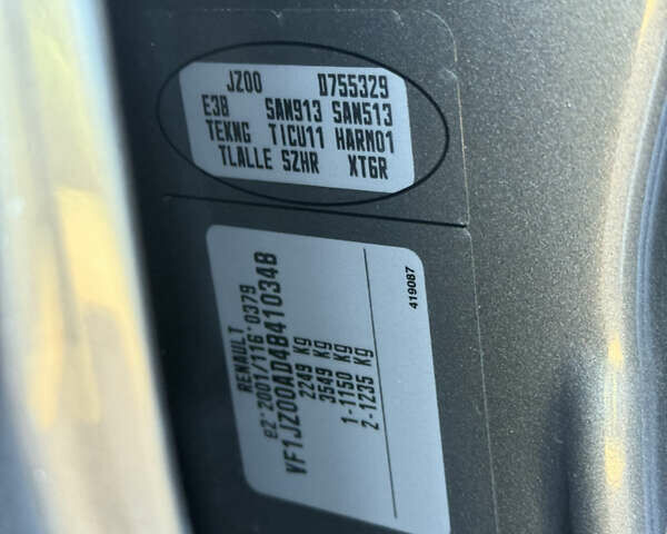 Рено Гранд Сценик 2013 в Стрые на Automoto.ua Серый Рено Гранд Сценик, объемом двигателя 1.6 л и пробегом 229 тыс. км за 9750 $, фото 62 на Automoto.ua