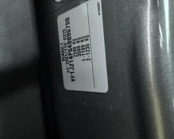 Сірий Рено Гранд Сценік, об'ємом двигуна 1.5 л та пробігом 225 тис. км за 10899 $, фото 66 на Automoto.ua