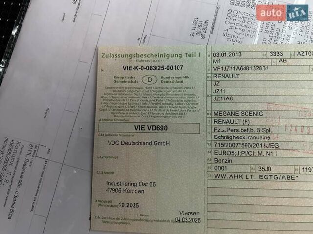 Серый Рено Гранд Сценик, объемом двигателя 1.2 л и пробегом 237 тыс. км за 7799 $, фото 52 на Automoto.ua