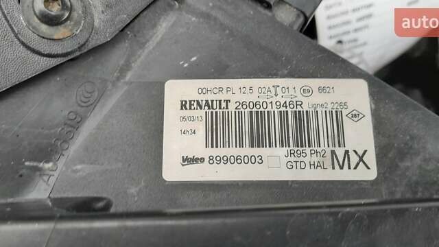 Серый Рено Гранд Сценик, объемом двигателя 1.46 л и пробегом 223 тыс. км за 11199 $, фото 38 на Automoto.ua