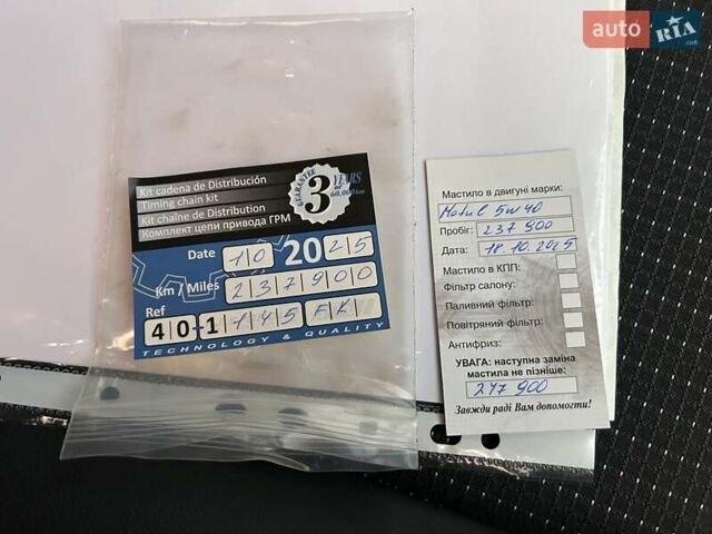 Серый Рено Гранд Сценик, объемом двигателя 1.2 л и пробегом 237 тыс. км за 7799 $, фото 50 на Automoto.ua