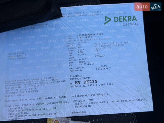 Рено Гранд Сценик 2013 в Стрые на Automoto.ua Серый Рено Гранд Сценик, объемом двигателя 1.6 л и пробегом 229 тыс. км за 9750 $, фото 59 на Automoto.ua