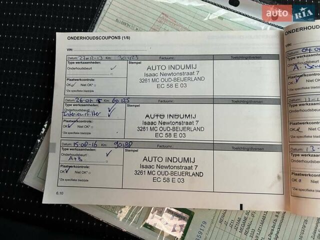 Сірий Рено Гранд Сценік, об'ємом двигуна 1.2 л та пробігом 237 тис. км за 7599 $, фото 54 на Automoto.ua