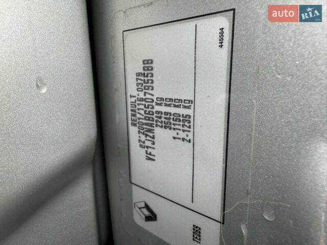 Серый Рено Гранд Сценик, объемом двигателя 1.6 л и пробегом 219 тыс. км за 10600 $, фото 44 на Automoto.ua