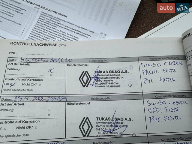 Серый Рено Гранд Сценик, объемом двигателя 1.5 л и пробегом 307 тыс. км за 7950 $, фото 185 на Automoto.ua