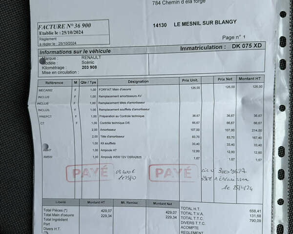 Серый Рено Гранд Сценик, объемом двигателя 1.6 л и пробегом 219 тыс. км за 10600 $, фото 45 на Automoto.ua