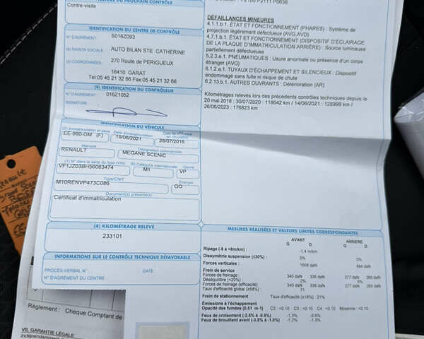 Сірий Рено Гранд Сценік, об'ємом двигуна 1.6 л та пробігом 234 тис. км за 10800 $, фото 89 на Automoto.ua