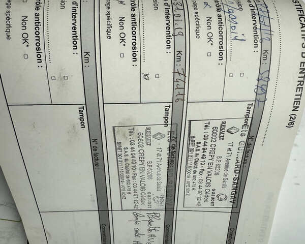 Сірий Рено Гранд Сценік, об'ємом двигуна 1.6 л та пробігом 234 тис. км за 10800 $, фото 88 на Automoto.ua