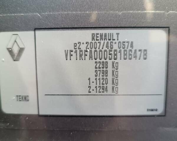 Серый Рено Гранд Сценик, объемом двигателя 1.5 л и пробегом 151 тыс. км за 14999 $, фото 25 на Automoto.ua