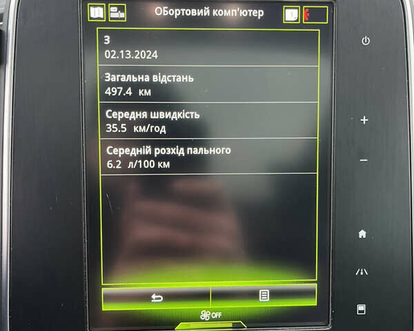 Сірий Рено Гранд Сценік, об'ємом двигуна 1.6 л та пробігом 209 тис. км за 15900 $, фото 23 на Automoto.ua