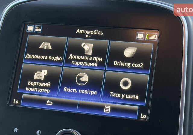 Рено Гранд Сценик 2019 в Стрые на Automoto.ua Серый Рено Гранд Сценик, объемом двигателя 1.7 л и пробегом 140 тыс. км за 14899 $, фото 98 на Automoto.ua