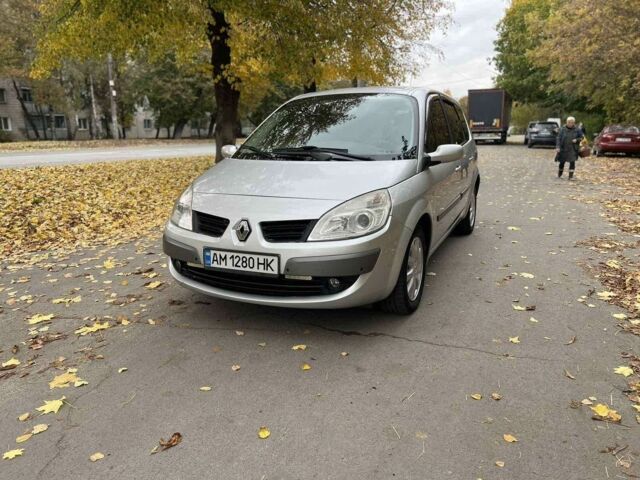 Серый Рено Гранд Сценик, объемом двигателя 1.9 л и пробегом 193 тыс. км за 5200 $, фото 4 на Automoto.ua