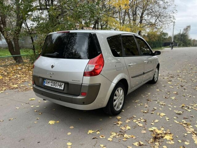 Серый Рено Гранд Сценик, объемом двигателя 1.9 л и пробегом 193 тыс. км за 5200 $, фото 6 на Automoto.ua