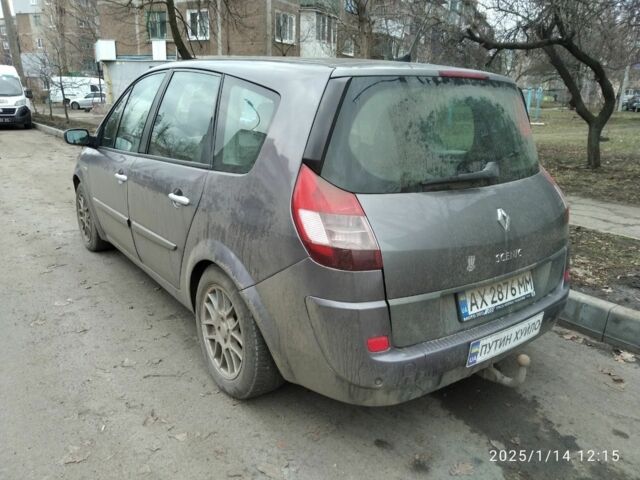 Серый Рено Гранд Сценик, объемом двигателя 0 л и пробегом 565 тыс. км за 3500 $, фото 3 на Automoto.ua