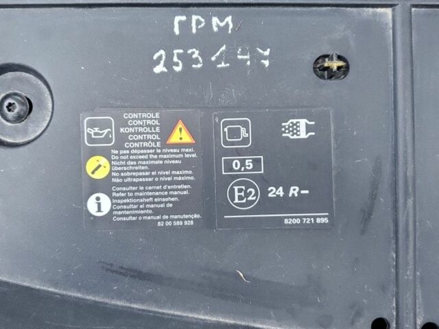 Серый Рено Гранд Сценик, объемом двигателя 1.5 л и пробегом 269 тыс. км за 10750 $, фото 20 на Automoto.ua