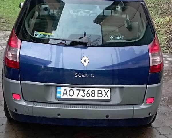 Синій Рено Гранд Сценік, об'ємом двигуна 1.9 л та пробігом 380 тис. км за 3500 $, фото 13 на Automoto.ua