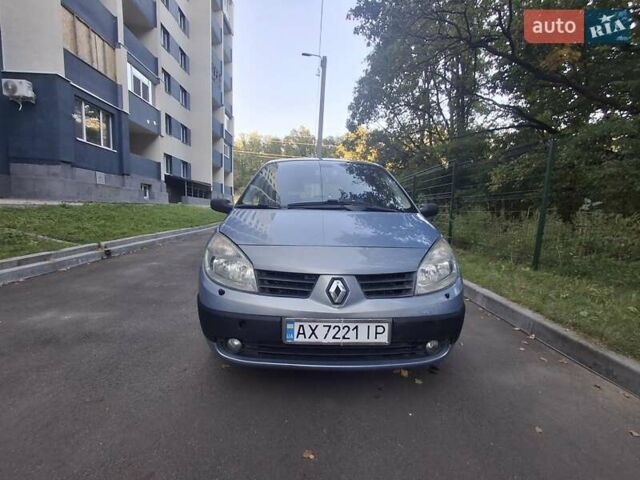 Синій Рено Гранд Сценік, об'ємом двигуна 1.59 л та пробігом 322 тис. км за 4400 $, фото 12 на Automoto.ua