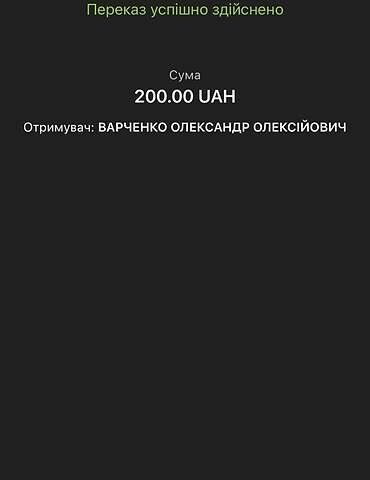 Синій Рено Гранд Сценік, об'ємом двигуна 1.6 л та пробігом 160 тис. км за 5400 $, фото 7 на Automoto.ua