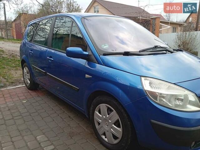 Синий Рено Гранд Сценик, объемом двигателя 1.6 л и пробегом 268 тыс. км за 4900 $, фото 3 на Automoto.ua