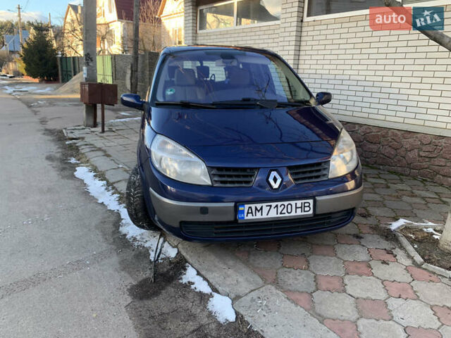 Синій Рено Гранд Сценік, об'ємом двигуна 1.6 л та пробігом 217 тис. км за 4350 $, фото 12 на Automoto.ua