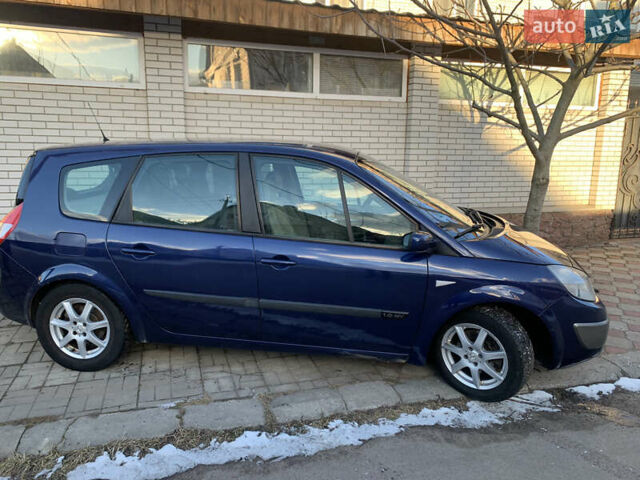 Синій Рено Гранд Сценік, об'ємом двигуна 1.6 л та пробігом 217 тис. км за 4350 $, фото 9 на Automoto.ua