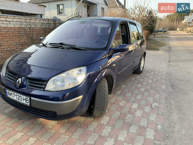 Синій Рено Гранд Сценік, об'ємом двигуна 1.6 л та пробігом 217 тис. км за 4350 $, фото 18 на Automoto.ua