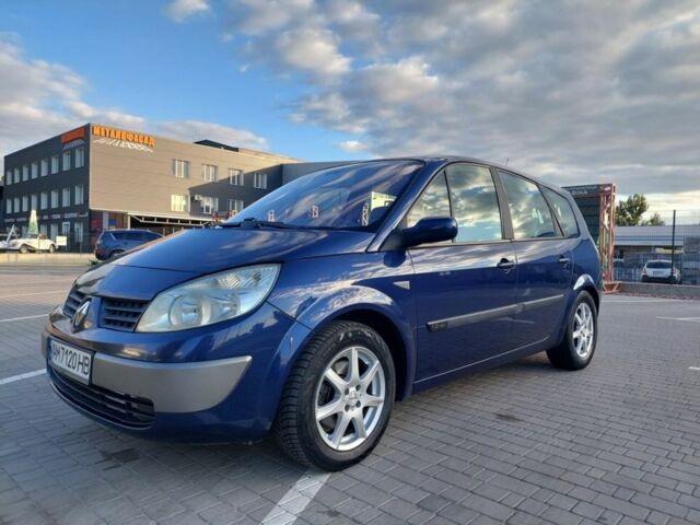 Синий Рено Гранд Сценик, объемом двигателя 1.6 л и пробегом 220 тыс. км за 4500 $, фото 7 на Automoto.ua