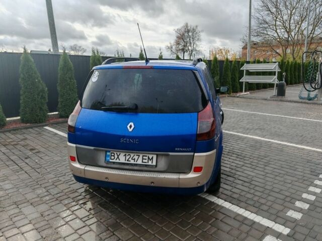 Синий Рено Гранд Сценик, объемом двигателя 1.9 л и пробегом 238 тыс. км за 5300 $, фото 17 на Automoto.ua