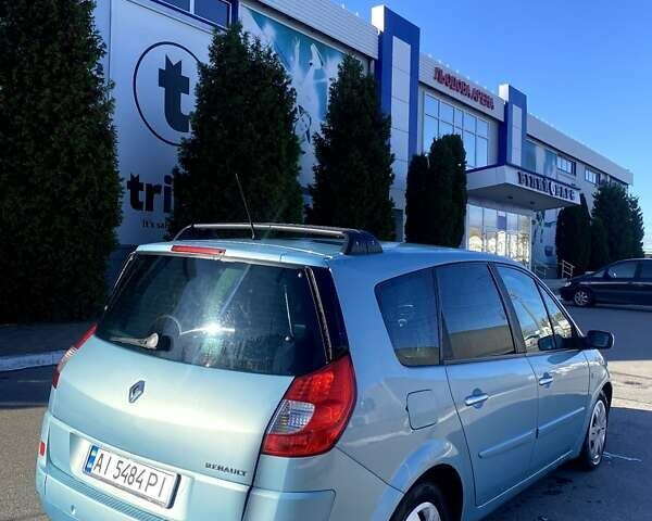 Синий Рено Гранд Сценик, объемом двигателя 2 л и пробегом 220 тыс. км за 4550 $, фото 4 на Automoto.ua