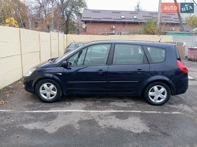 Синій Рено Гранд Сценік, об'ємом двигуна 1.59 л та пробігом 320 тис. км за 5600 $, фото 6 на Automoto.ua