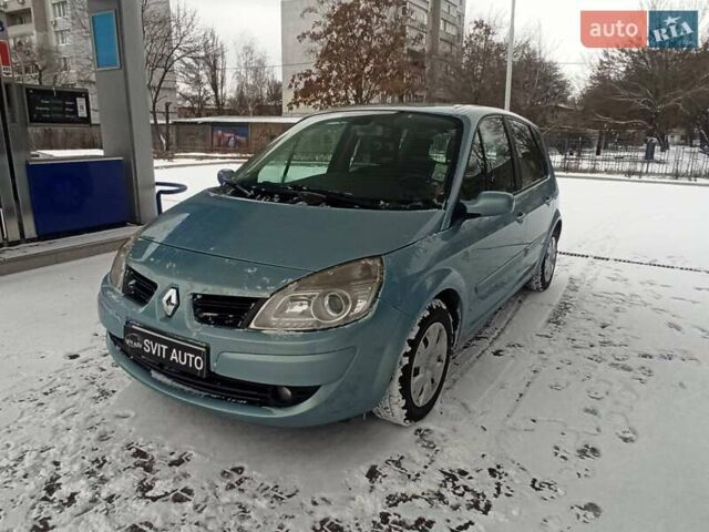 Синій Рено Гранд Сценік, об'ємом двигуна 1.6 л та пробігом 179 тис. км за 5399 $, фото 8 на Automoto.ua