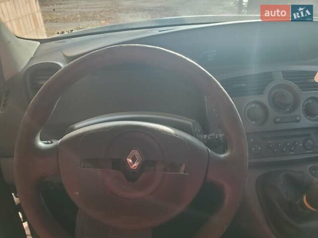 Синий Рено Гранд Сценик, объемом двигателя 1.6 л и пробегом 204 тыс. км за 4500 $, фото 3 на Automoto.ua