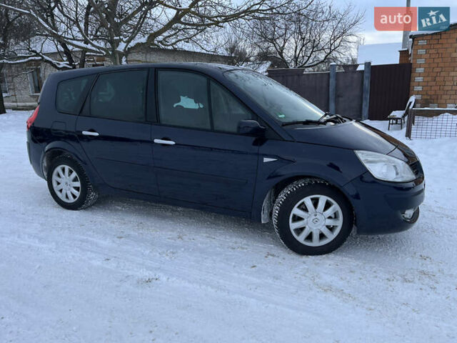 Синий Рено Гранд Сценик, объемом двигателя 1.6 л и пробегом 174 тыс. км за 6200 $, фото 3 на Automoto.ua