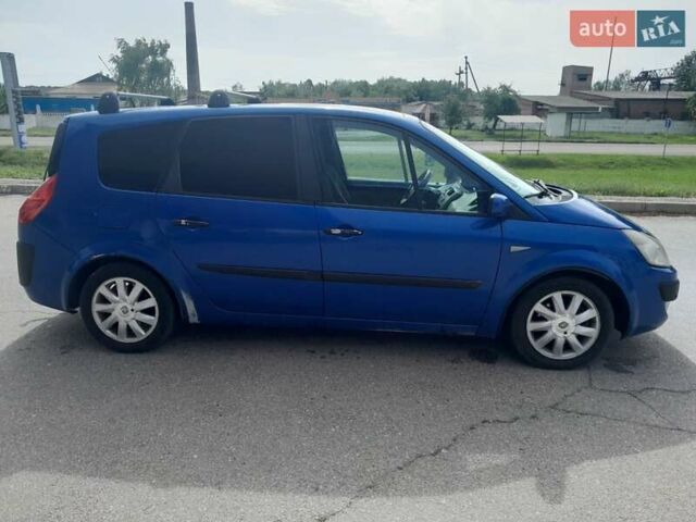 Синій Рено Гранд Сценік, об'ємом двигуна 1.87 л та пробігом 320 тис. км за 3800 $, фото 3 на Automoto.ua