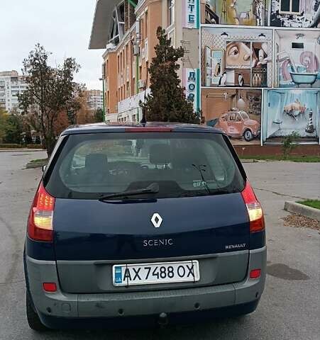 Синий Рено Гранд Сценик, объемом двигателя 1.6 л и пробегом 258 тыс. км за 4550 $, фото 2 на Automoto.ua