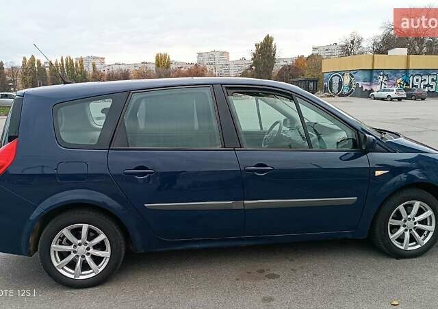 Синий Рено Гранд Сценик, объемом двигателя 1.6 л и пробегом 258 тыс. км за 4550 $, фото 11 на Automoto.ua