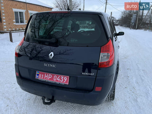 Синий Рено Гранд Сценик, объемом двигателя 1.6 л и пробегом 174 тыс. км за 6200 $, фото 8 на Automoto.ua