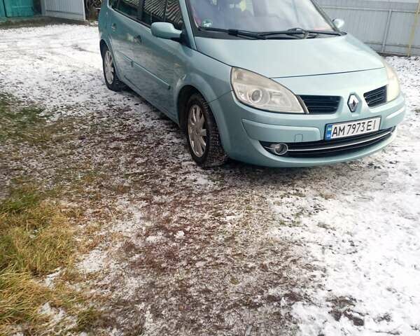 Синий Рено Гранд Сценик, объемом двигателя 2 л и пробегом 225 тыс. км за 5600 $, фото 18 на Automoto.ua