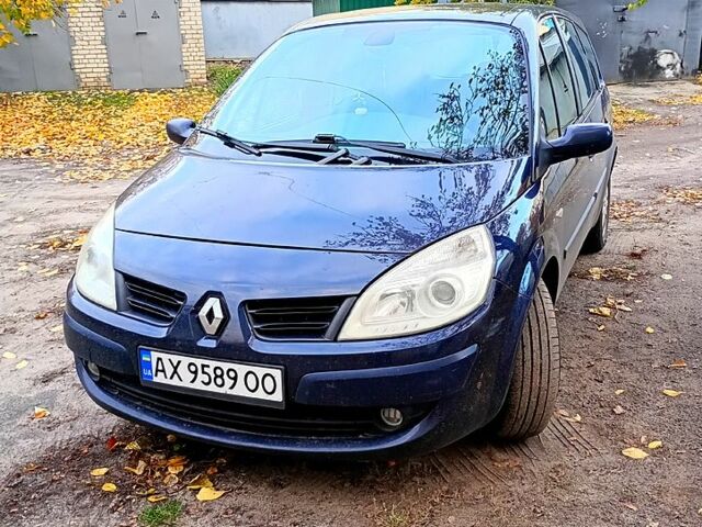 Синий Рено Гранд Сценик, объемом двигателя 2 л и пробегом 285 тыс. км за 5800 $, фото 1 на Automoto.ua