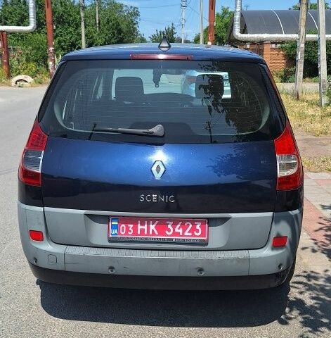 Синий Рено Гранд Сценик, объемом двигателя 2 л и пробегом 238 тыс. км за 5850 $, фото 3 на Automoto.ua