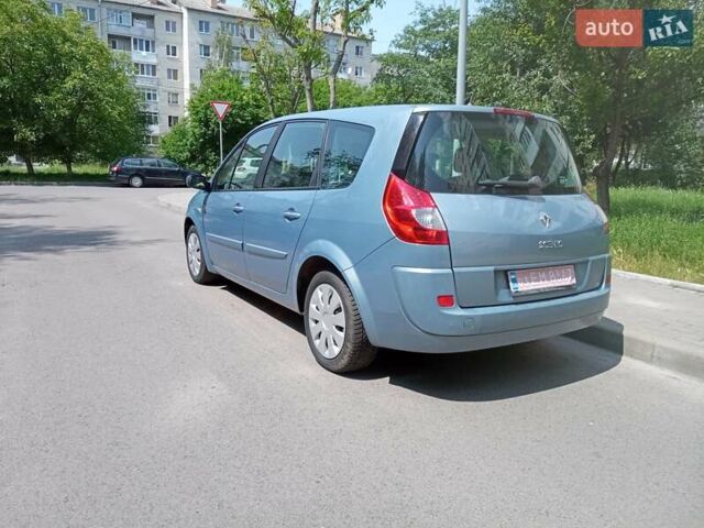 Синий Рено Гранд Сценик, объемом двигателя 1.9 л и пробегом 210 тыс. км за 5500 $, фото 3 на Automoto.ua