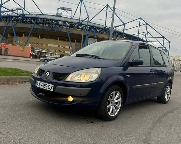 Синий Рено Гранд Сценик, объемом двигателя 1.6 л и пробегом 258 тыс. км за 4550 $, фото 13 на Automoto.ua