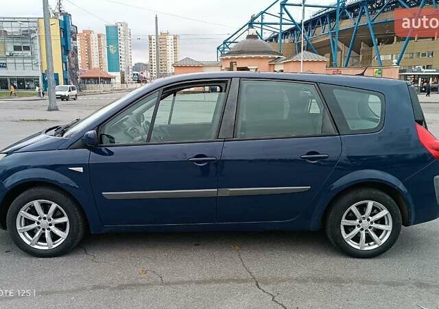 Синий Рено Гранд Сценик, объемом двигателя 1.6 л и пробегом 258 тыс. км за 4550 $, фото 1 на Automoto.ua