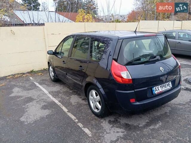 Синій Рено Гранд Сценік, об'ємом двигуна 1.59 л та пробігом 320 тис. км за 5600 $, фото 4 на Automoto.ua