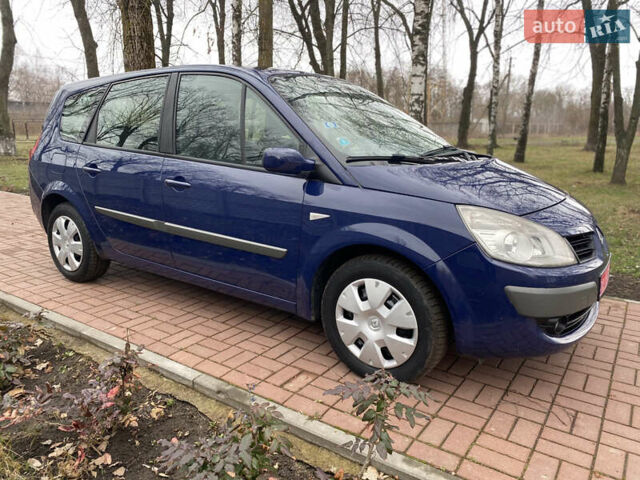 Синій Рено Гранд Сценік, об'ємом двигуна 1.6 л та пробігом 170 тис. км за 5499 $, фото 1 на Automoto.ua