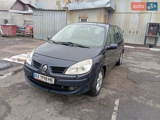Синій Рено Гранд Сценік, об'ємом двигуна 1.59 л та пробігом 320 тис. км за 5600 $, фото 8 на Automoto.ua