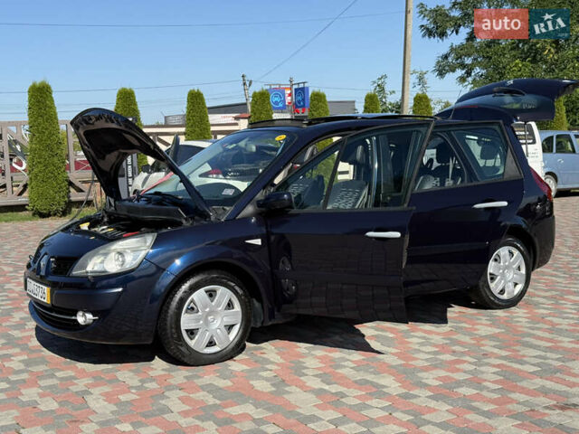 Синій Рено Гранд Сценік, об'ємом двигуна 2 л та пробігом 209 тис. км за 6950 $, фото 132 на Automoto.ua