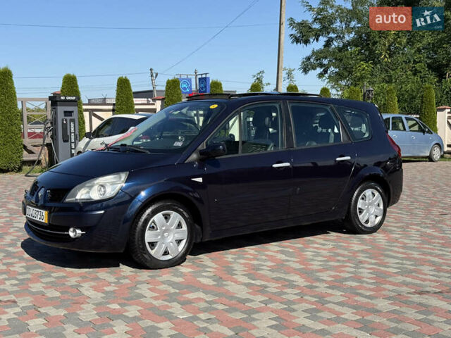 Синій Рено Гранд Сценік, об'ємом двигуна 2 л та пробігом 209 тис. км за 6950 $, фото 30 на Automoto.ua