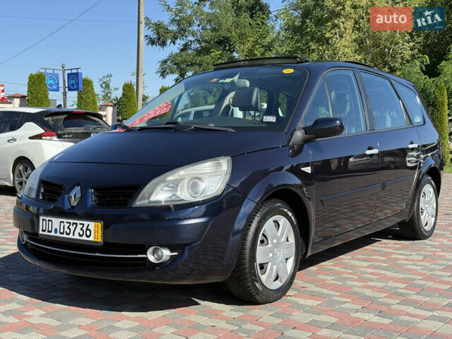 Синій Рено Гранд Сценік, об'ємом двигуна 2 л та пробігом 209 тис. км за 6950 $, фото 13 на Automoto.ua