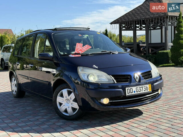 Синій Рено Гранд Сценік, об'ємом двигуна 2 л та пробігом 209 тис. км за 6950 $, фото 159 на Automoto.ua